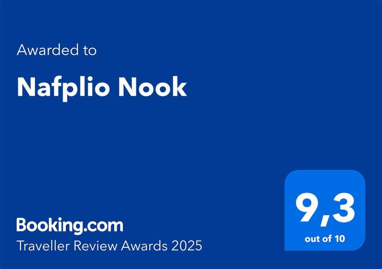 Nafplio Nookヴィラ エクステリア 写真